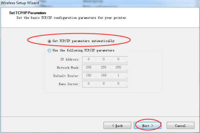 移動條碼打印機(jī)