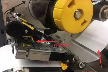 zebra斑馬打印機(jī)