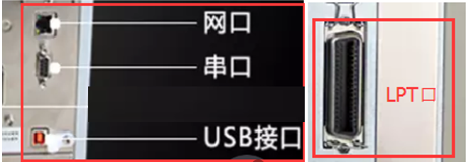 TSC條碼打印機(jī)